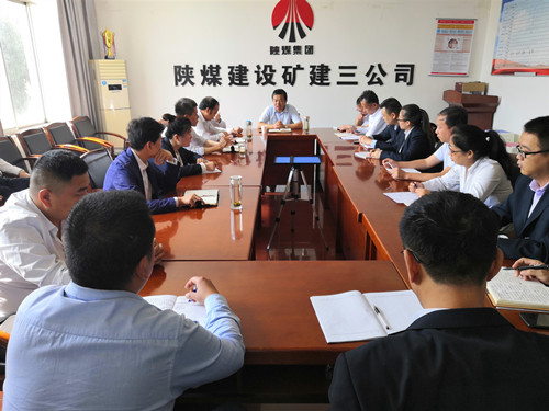 礦建三公司學(xué)習(xí)貫徹建設(shè)集團(tuán)“不忘初心、牢記使命”主題教育總結(jié)會(huì)議精神