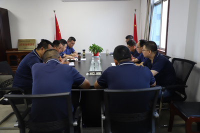 陜煤建設(shè)漢中分公司迅速傳達(dá)建設(shè)集團(tuán)“不忘初心 牢記使命”主題教育總結(jié)會(huì)精神