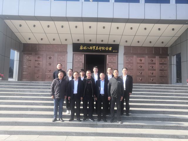 陜煤建設洗選煤運營公司赴左權麻田開展“緬懷先烈、不忘初心”紅色教育之旅