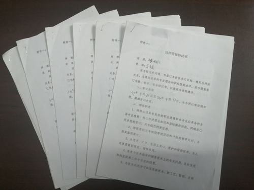 陜煤建設(shè)銅煤公司開展“以師帶徒”促進(jìn)人才隊(duì)伍建設(shè)