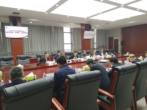 陜煤建設(shè)機(jī)電安裝公司承建的小保當(dāng)主提升膠帶運(yùn)輸系統(tǒng)通過煤炭協(xié)會(huì)現(xiàn)場復(fù)審