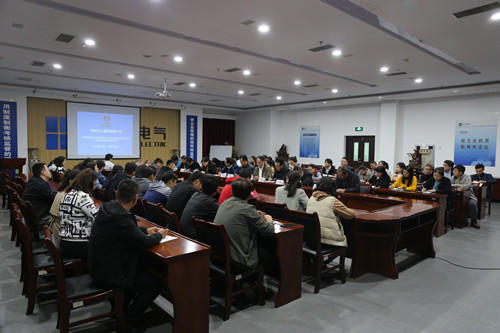 陜煤建設(shè)天工公司認(rèn)真?zhèn)鬟_(dá)建設(shè)集團(tuán)三季度追趕超越點(diǎn)評(píng)會(huì)精神