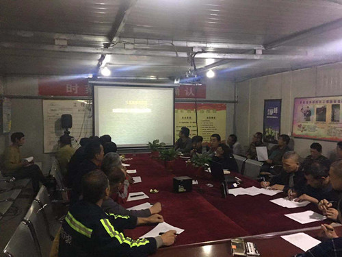 陜煤建設(shè)機電安裝公司曹家灘項目部多措并舉構(gòu)筑安全環(huán)境