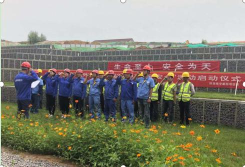 陜煤建設(shè)綠宇公司：落實(shí)百安活動(dòng)，護(hù)航安全目標(biāo)