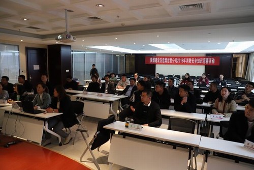 陜煤建設(shè)洗選煤運(yùn)營公司密織“冬季三防”安全網(wǎng)