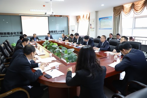 陜煤建設(shè)洗選煤運(yùn)營公司：多措并舉夯實(shí)年底安全工作