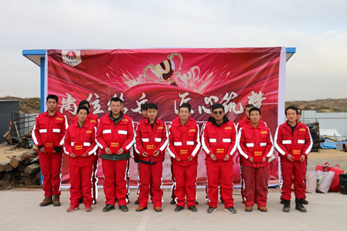 技能比拼強素質 匠心筑夢展風采