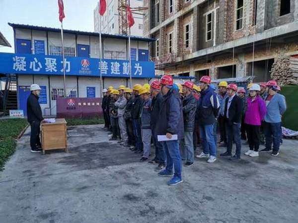 陜煤建設(shè)澄合分公司三個加強打好冬期施工防御戰(zhàn)