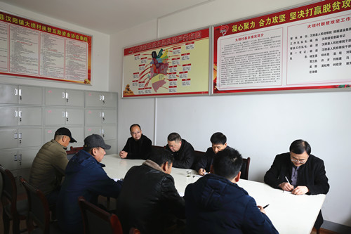 寧興剛、侯本英深入漢陰縣大壩村調(diào)研指導(dǎo)扶貧幫困工作