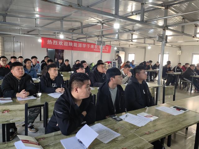 陜煤建設(shè)洗選煤運(yùn)營公司：多點(diǎn)發(fā)力促進(jìn)安全管理取得成效