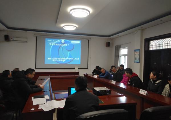 陜煤建設(shè)設(shè)備租賃中心開展“百日安全”知識(shí)競(jìng)賽
