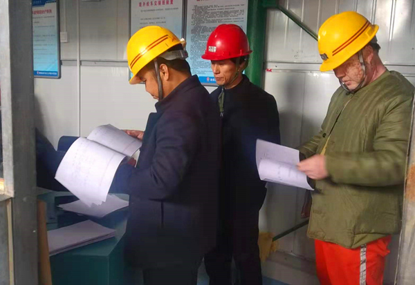 陜煤建設礦建三公司：2019完美收官，2020正在啟航