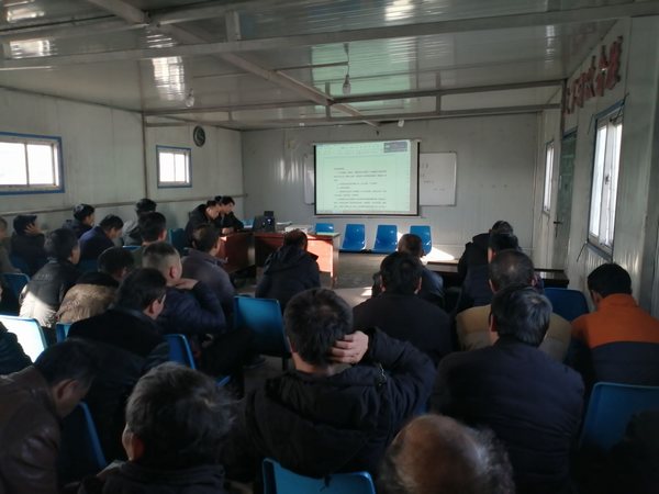 陜煤建設(shè)掘進(jìn)公司：檸條塔項(xiàng)目部新年標(biāo)準(zhǔn)學(xué)習(xí)忙