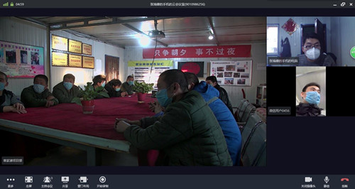 陜煤建設(shè)機(jī)電安裝公司曹家灘項(xiàng)目部 網(wǎng)絡(luò)辦公助力生產(chǎn)運(yùn)行