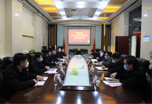 陜煤建設(shè)與西北工業(yè)技術(shù)研究院簽署戰(zhàn)略合作協(xié)議