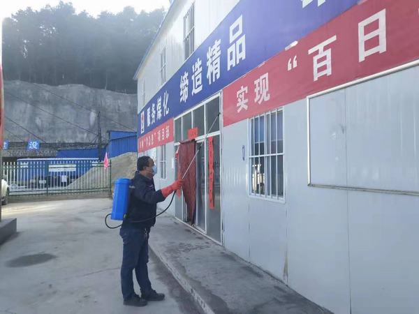 陜煤建設(shè)礦建二公司：防控復(fù)工兩不誤，共畫抗疫“同心圓”