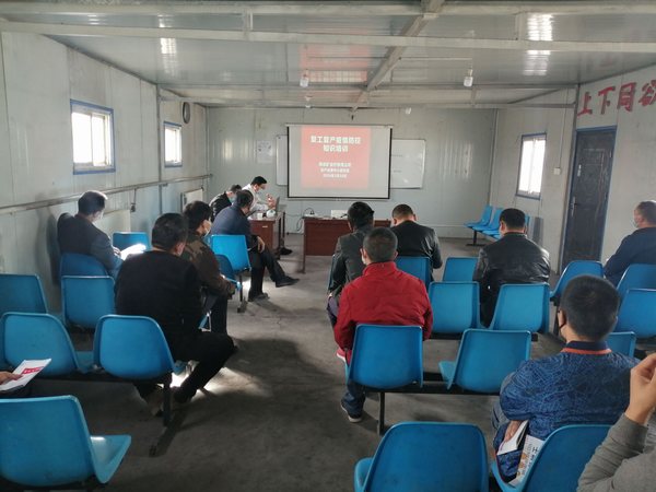 陜煤建設掘進公司：礦方受邀深入項目部進行防疫知識講座