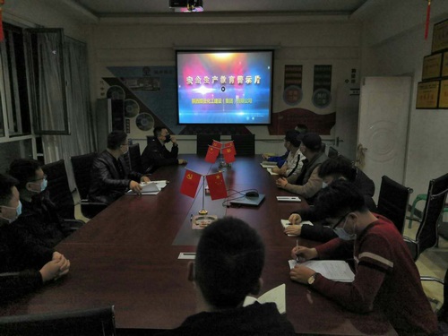 陜煤建設路橋分公司“問診”復工確保安全到位