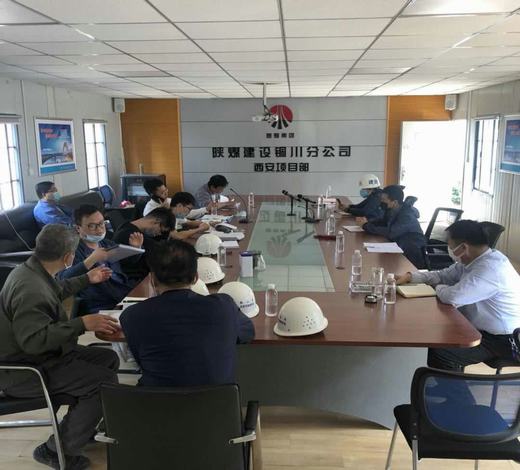 航天質監(jiān)站對藍山水岸進行復工檢查指導