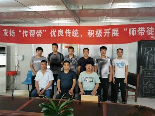 陜煤建設(shè)礦建二公司：沉下身子貼心服務(wù)，做職工暖心 “娘家人”