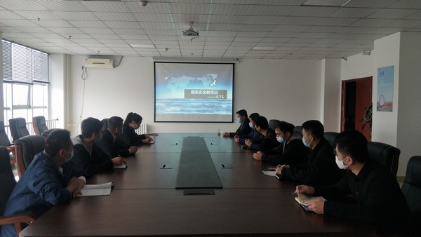 榆林公司組織開展“全民國家安全教育日”專題活動(dòng)