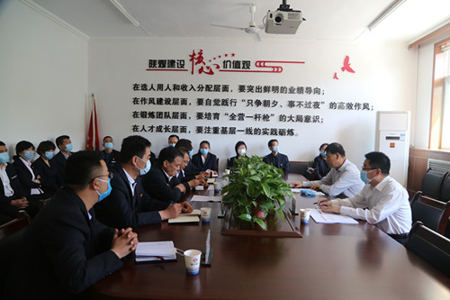 陜煤建設對機電安裝公司領導班子做出調(diào)整