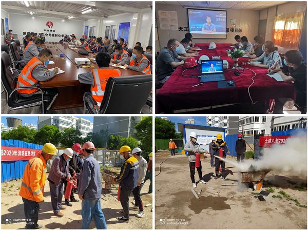 陜煤建設(shè)天工公司：消防安全管理嚴(yán)查細(xì)究