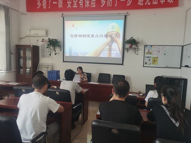 陜煤建設(shè)洗選煤運營公司澄合山陽運營項目部持續(xù)敲響安全生產(chǎn)攻堅號角