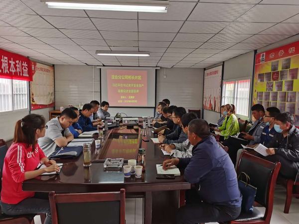 陜煤建設澄合分公司拉開習近平總書記安全生產(chǎn)重要論述主題宣講帷幕