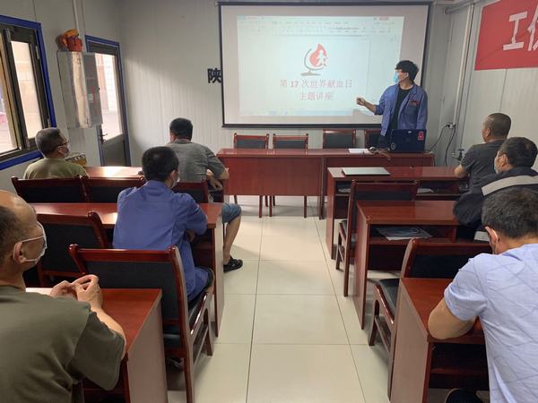 陜煤建設(shè)韓城分公司安裝三項(xiàng)目部奉獻(xiàn)“愛心血液”傳遞愛的力量