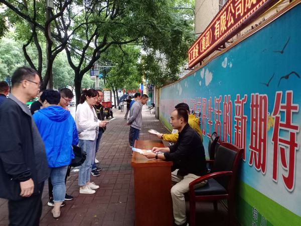 陜煤建設設備租賃中心開展“安全生產咨詢日”活動