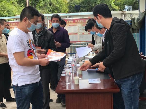 陜煤建設礦建二公司冶坪項目部宣傳教育“花樣多”