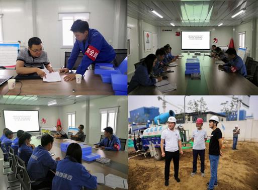 綠宇公司多措并舉推進安全生產