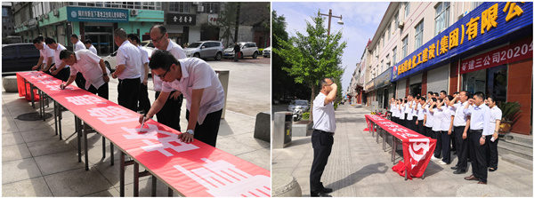 陜煤建設礦建三公司：多管齊下，讓“安全味”更濃