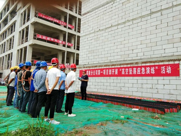 陜煤建設(shè)澄合分公司各基層單位多種形式開展活動(dòng)確?！鞍踩a(chǎn)月”順利推進(jìn)