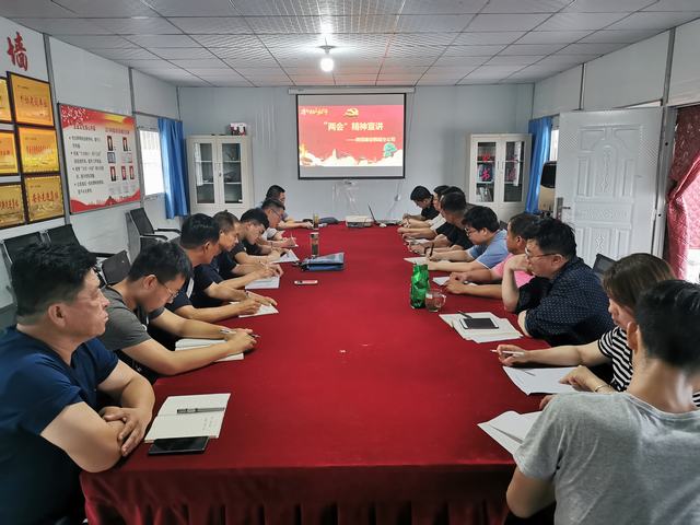 陜煤建設(shè)韓城分公司開(kāi)展送“兩會(huì)”精神下基層活動(dòng)