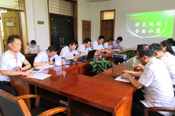 陜煤建設(shè)礦建三公司廣泛開(kāi)展節(jié)能低碳宣傳活動(dòng)