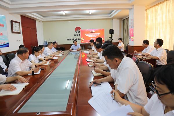 陜煤建設(shè)韓城分公司“黨課開(kāi)講啦”活動(dòng)火熱進(jìn)行中