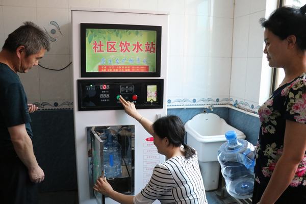 陜煤建設(shè)澄合分公司“三個第一個”提升職工幸福感