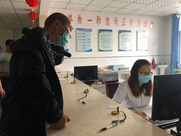 陜煤建設(shè)掘進(jìn)公司：職工體檢關(guān)愛(ài)員工以人為本