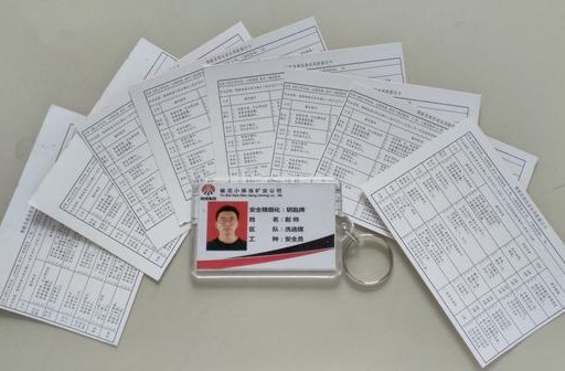 陜煤建設洗選煤運營公司：“兩卡一述再操作”撐起安全一片天