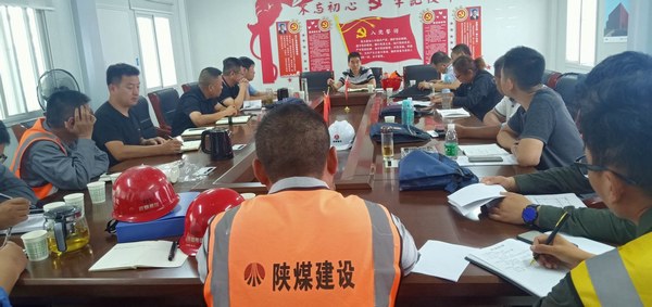 設定安全生產“底線”，強化全員安全“紅線”意識