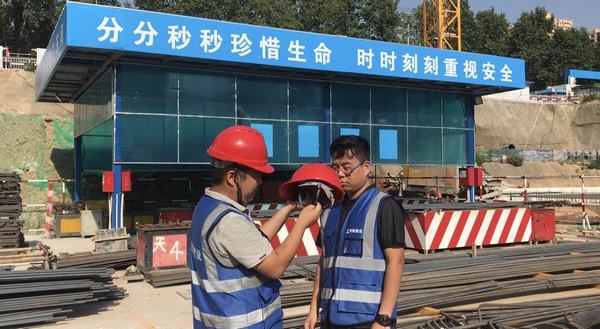 陜煤建設(shè)韓城分公司土建二項(xiàng)目部青安崗在行動(dòng)