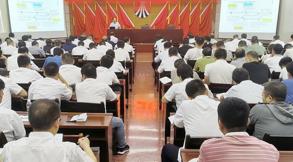 煤礦安全生產(chǎn)標準化管理體系“開講啦”