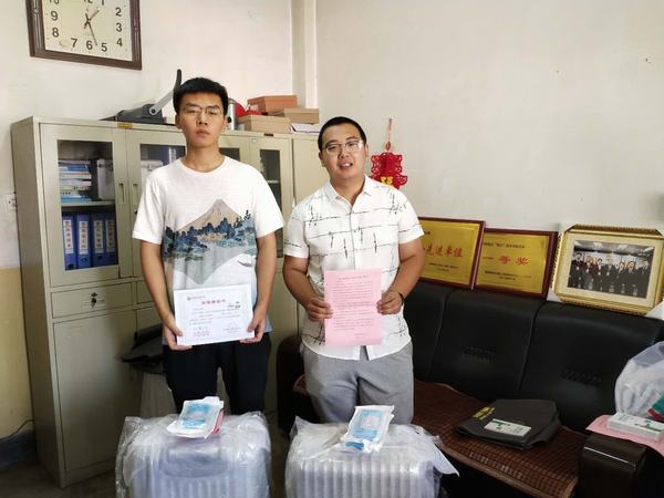 “新”意助學(xué)，“心心”相惜