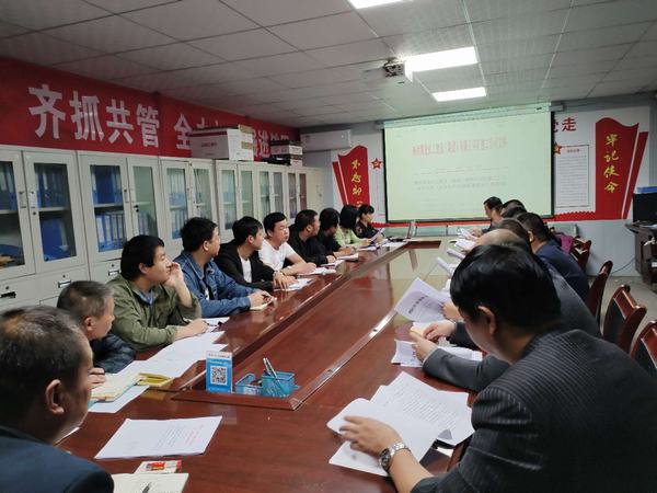 陜煤建設(shè)礦建二公司冶坪項(xiàng)目部打造安全生產(chǎn)“三到位”模式