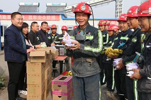 陜煤建設機電安裝公司：節(jié)日囑安全 慰問暖人心