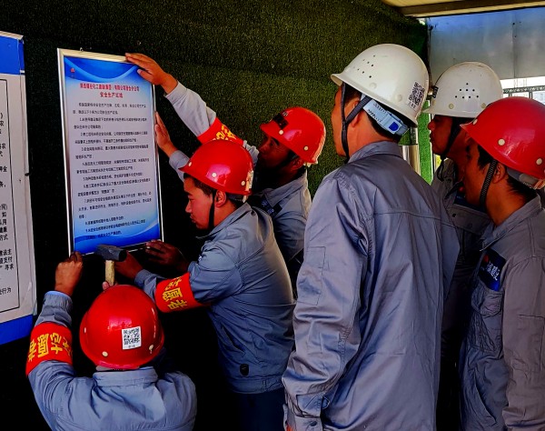 陜煤建設(shè)澄合分公司第十二項目部重拳出擊打響“百日安全”攻堅戰(zhàn)