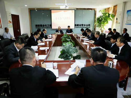 陜煤建設(shè)洗選煤運營公司：同心共譜“安全曲”