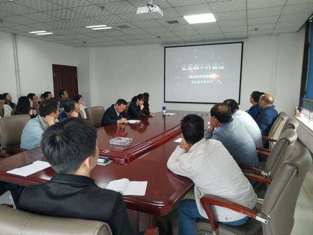 設(shè)計研究院：開展安全警示教育 增強(qiáng)職工安全意識